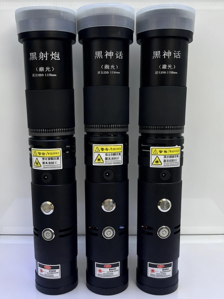 120-watt laser igniter/laser cannon/laser emitter, Equipped with a large lens - Image 17