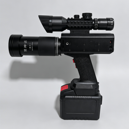 260Watt Laser Igniter / Laser Emitter / Laser Cannon