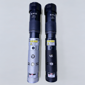 120-watt laser igniter/laser cannon/laser emitter, Equipped with a large lens
